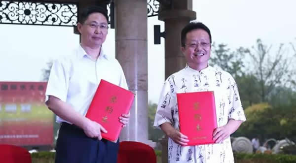 海若環(huán)境與中國水利企業(yè)協(xié)會脫鹽分會簽署《共建青島環(huán)保谷》合作協(xié)議