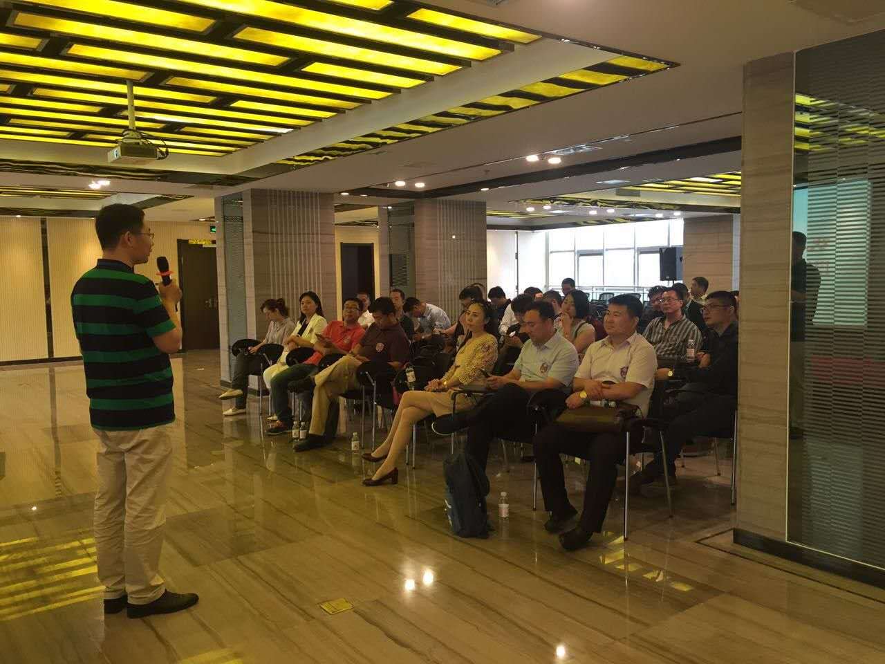 南開大學(xué)EMBA88班移動課堂在海若環(huán)境公司舉行