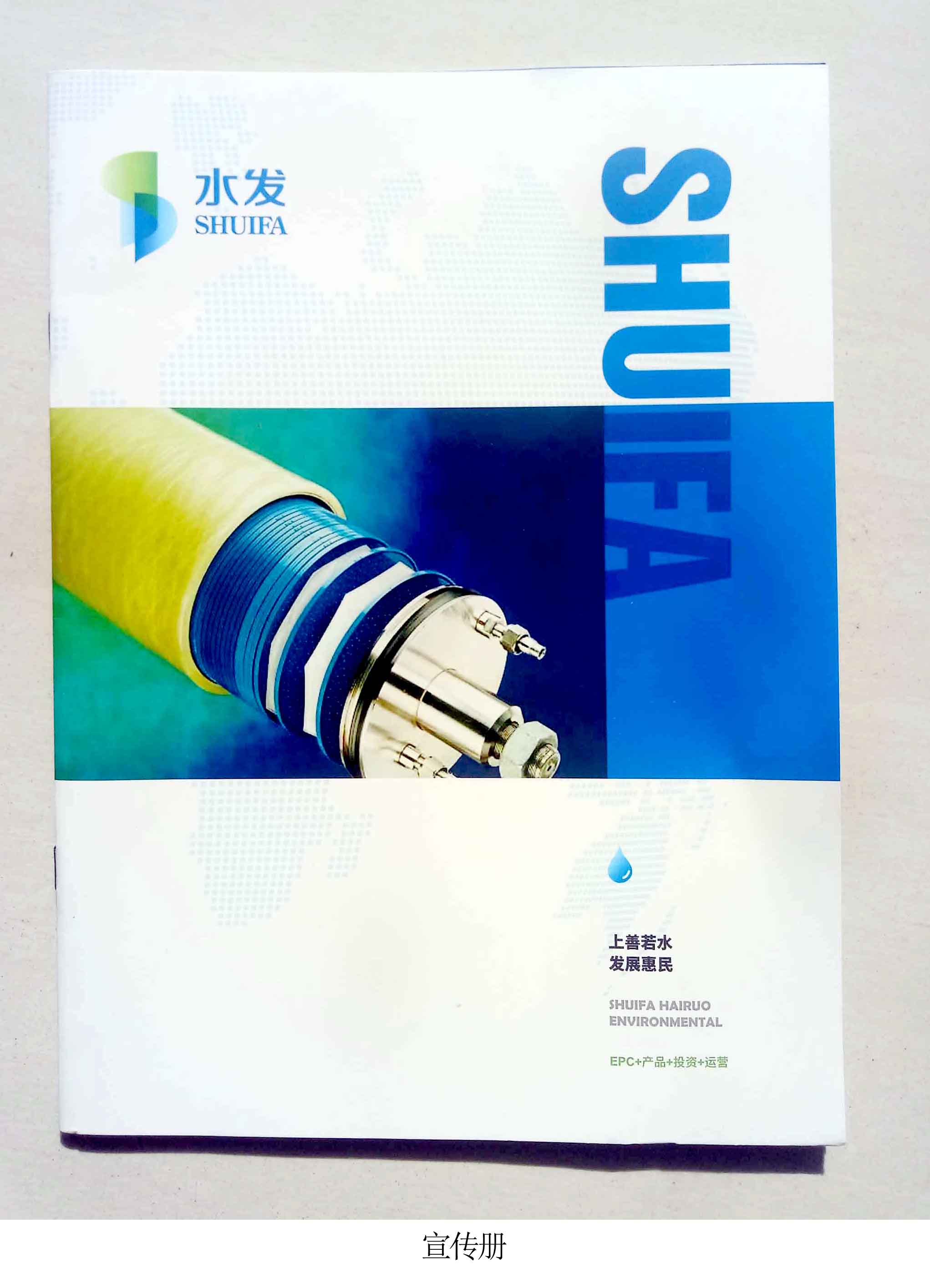 公司扎實(shí)推進(jìn)規(guī)范化建設(shè)工作