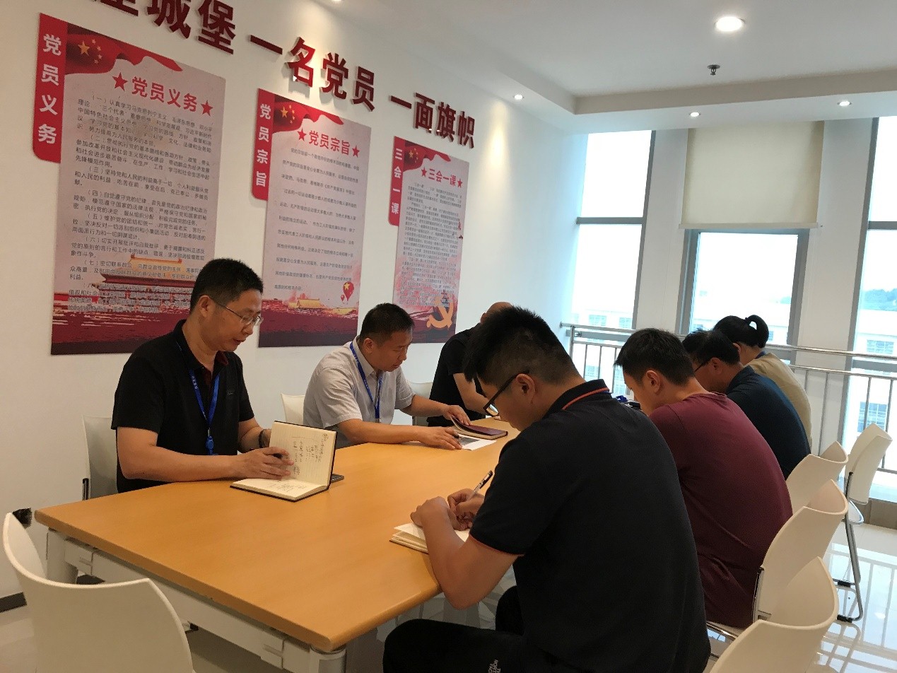我公司緊貼任務(wù)清單，持續(xù)深入推進(jìn)“不忘初心、牢記使命”主題活動(dòng)