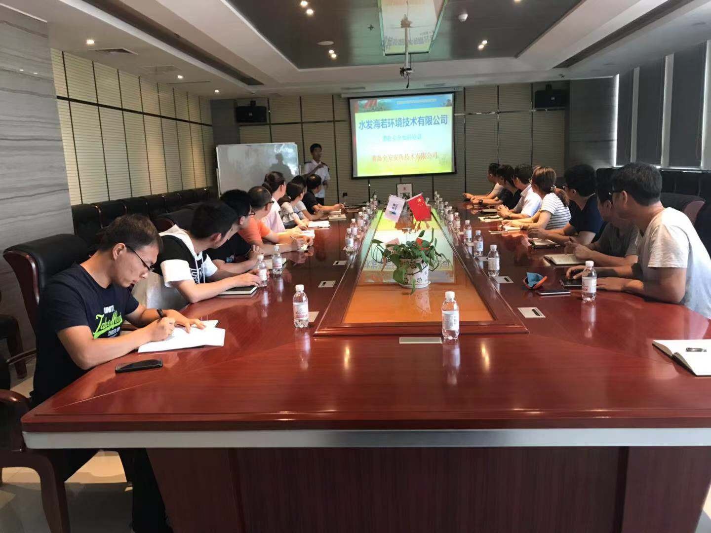 我公司舉行消防安全培訓(xùn)