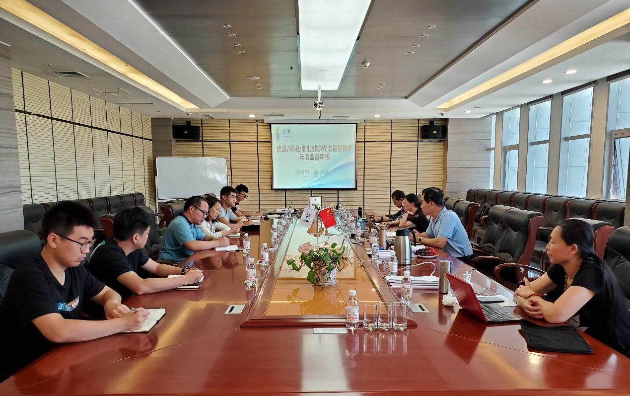 我公司順利通過三體系年度監(jiān)督審核