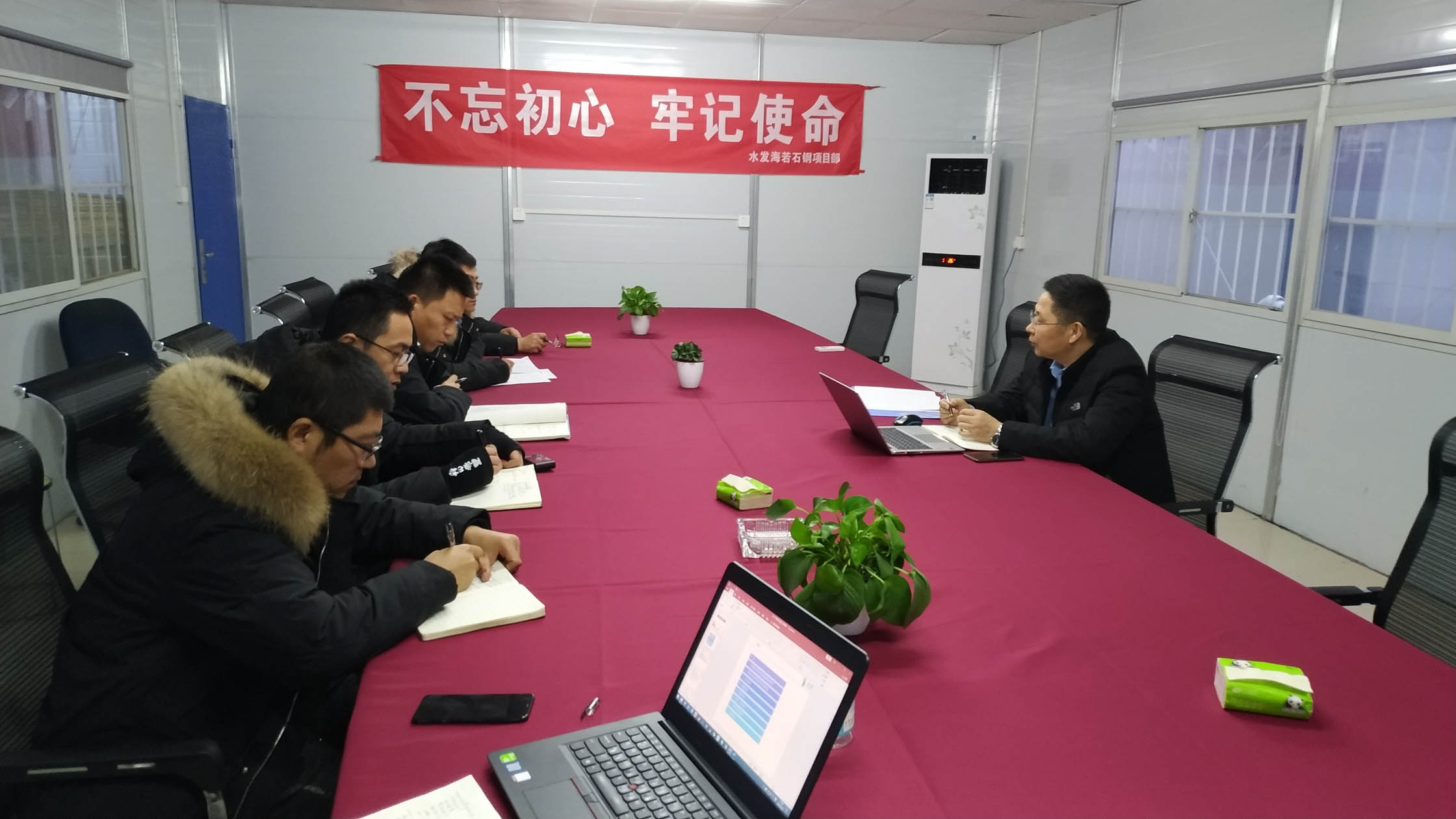 我公司河鋼項(xiàng)目部扎實(shí)推進(jìn)冬季安全生產(chǎn)工作