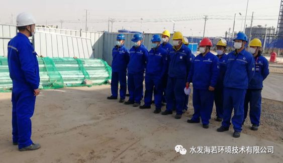 我公司東營(yíng)聯(lián)合石化除鹽水項(xiàng)目正式開(kāi)工