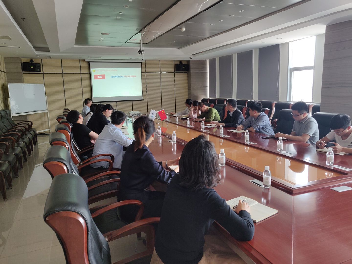 打造職工安全能力全面提升 水發(fā)海若召開安全月活動啟動會及進行主題培訓(xùn)
