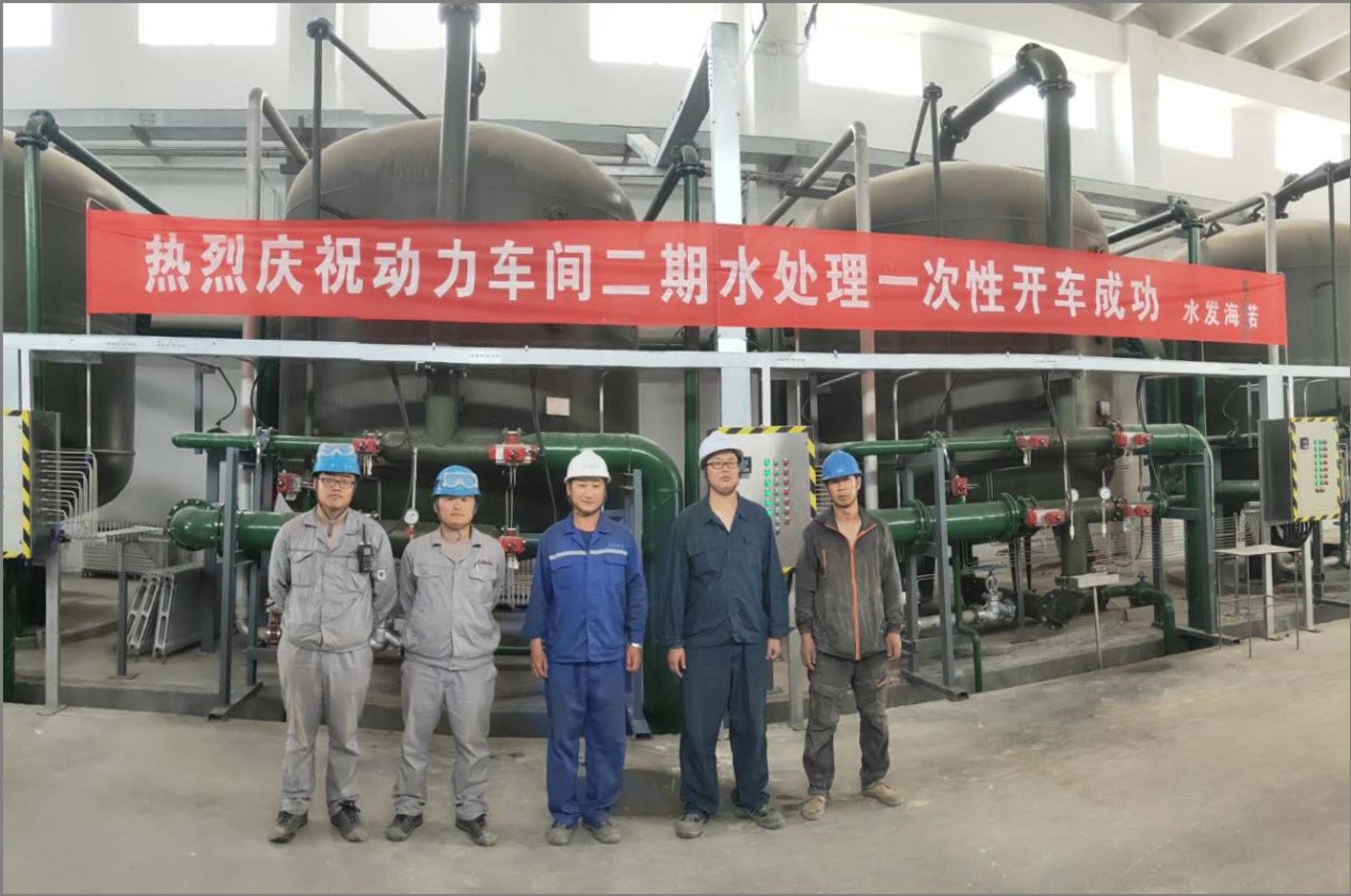 一次性試車(chē)成功，東營(yíng)聯(lián)合石化項(xiàng)目再傳喜訊