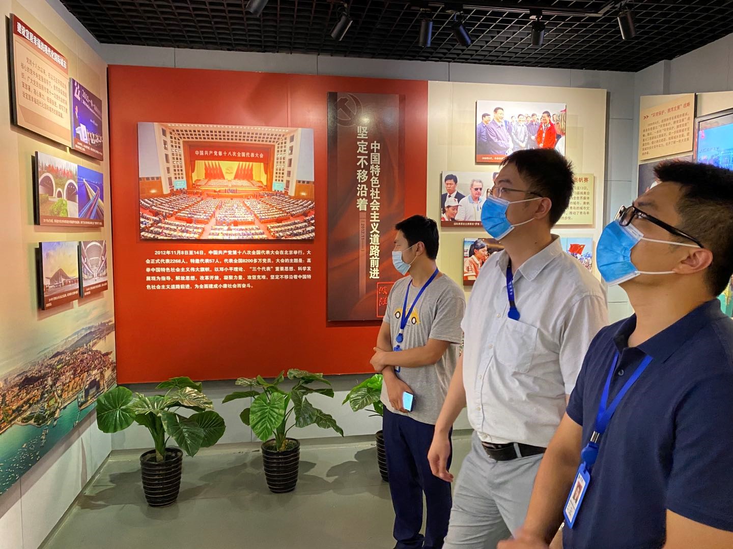 銘記歷史、砥礪前行——水發(fā)海若黨支部 走進青島市黨史紀念館
