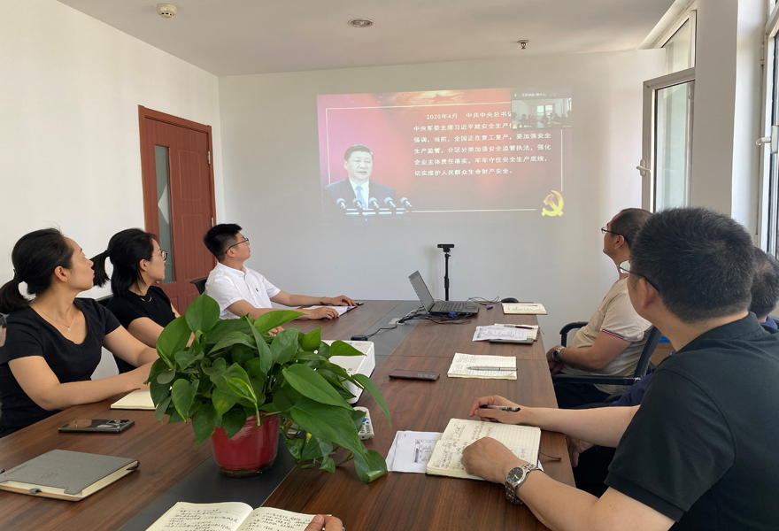 水發(fā)海若環(huán)境技術(shù)有限公司啟動(dòng)2021年安全月活動(dòng)