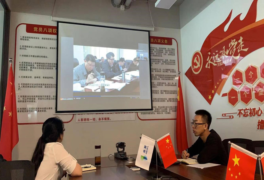 水發(fā)海若環(huán)境技術(shù)有限公司啟動(dòng)2021年安全月活動(dòng)