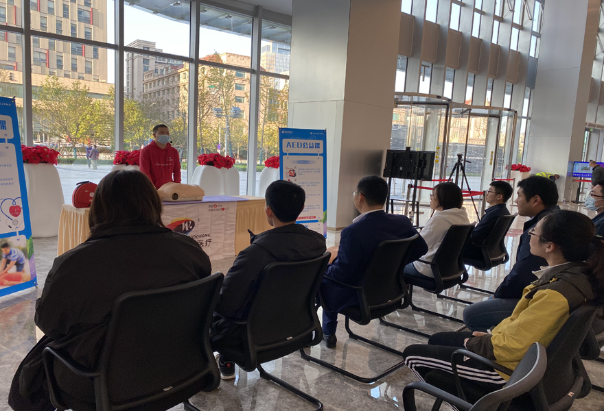 黃金四分鐘,“救”在你身邊 ——水發(fā)海若黨支部組織參加 心肺復(fù)蘇(CPR+AED)培訓(xùn)