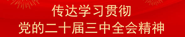 主圖